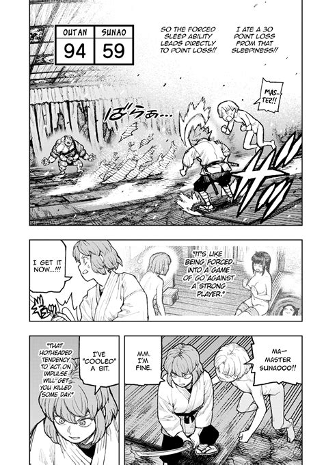 Tsugumomo Vol.33 Chapter 164.1: Vile Palace Of Sliding Doors .